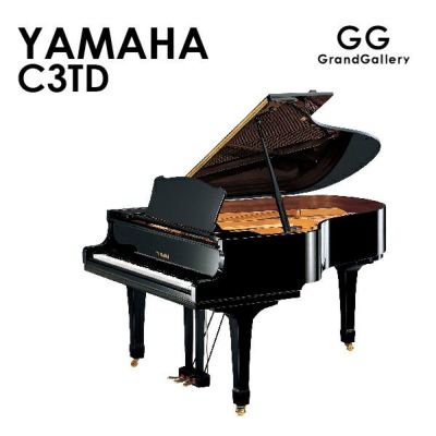 中古グランドピアノ YAMAHA（ヤマハ）C3L ヤマハの3型グランドピアノの