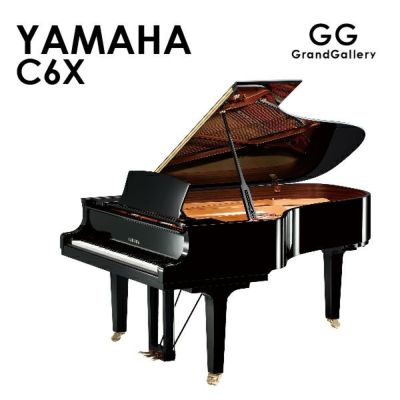 新品ピアノ YAMAHA(ヤマハ）C5X | 中古ピアノ・新品ピアノ販売専門店 