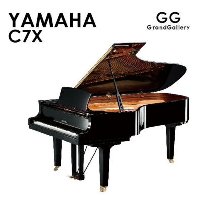 中古ピアノ YAMAHA(ヤマハ)YU50MhCSEB 木目調・自動演奏・消音機能付き 