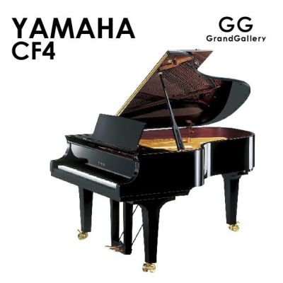 新品ピアノ YAMAHA(ヤマハ）CFX | 中古ピアノ・新品ピアノ販売専門店 グランドギャラリーオンラインショップ