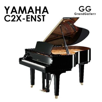 新品ピアノ YAMAHA(ヤマハ）C2XCP-ENST | 中古ピアノ・新品ピアノ販売専門店 グランドギャラリーオンラインショップ