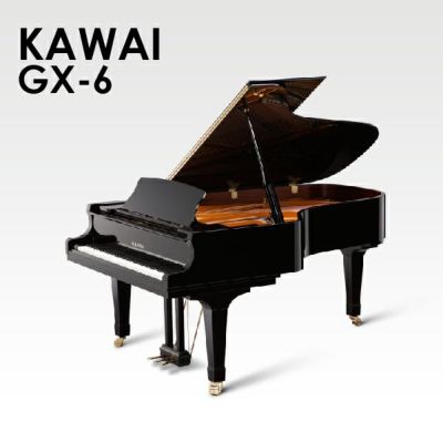 中古グランドピアノ KAWAI（カワイ）SK5C 国産最高峰「Shigeru Kawai 