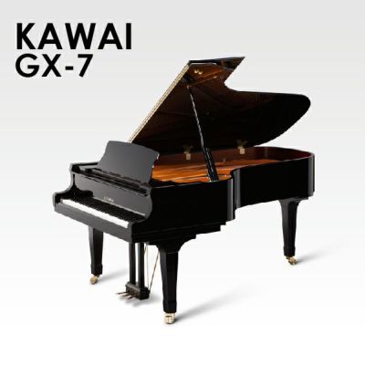 新品ピアノ YAMAHA(ヤマハ）C7X | 中古ピアノ・新品ピアノ販売専門店 