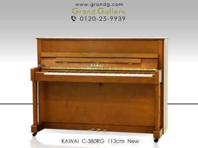 中古ピアノ KAWAI（カワイ）K2DW インテリア性も兼ねそろえた木目小型 