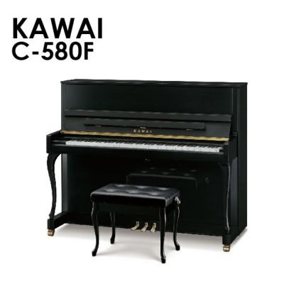 新品ピアノ KAWAI(カワイ）K-300 | 中古ピアノ・新品ピアノ販売専門店