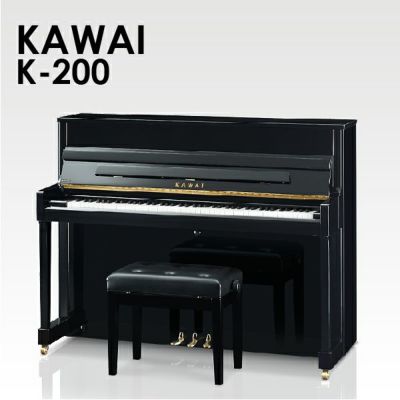 KAWAI（カワイ） | 中古ピアノ・新品ピアノ販売専門店 グランド