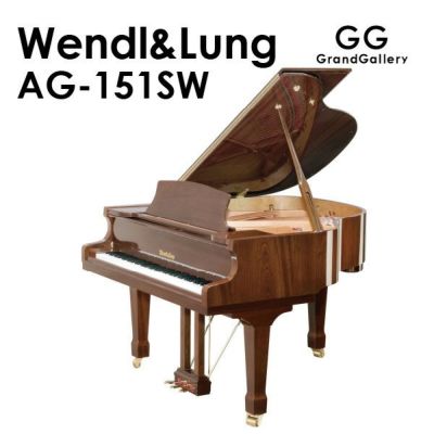 グランドピアノ【消音装置付き】 Wendl\u0026Lung B-151E