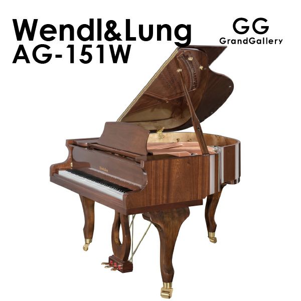 新品ピアノ WENDL&LUNG(ウェンドル＆ラング）AG-151CW | 中古ピアノ・新品ピアノ販売専門店 グランドギャラリーオンラインショップ