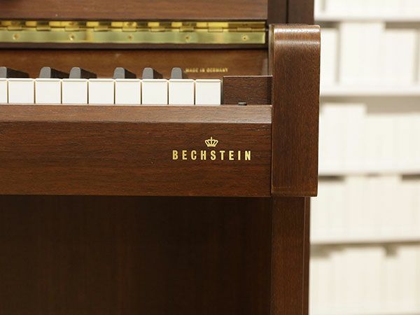 中古ピアノ BECHSTEIN(ベヒシュタイン）A3 アカデミーシリーズ 透明感の高いべヒシュタイン特有のトーン | 中古ピアノ・新品ピアノ販売専門店  グランドギャラリーオンラインショップ