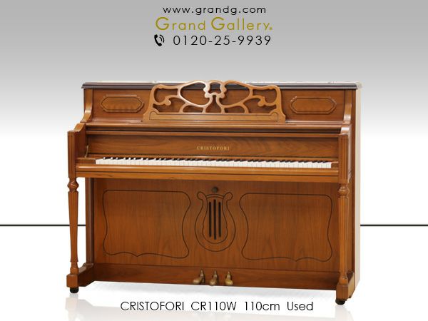 中古ピアノ CRISTOFORI（クリストフォリ）CR110W 木目・小型ピアノをお探しの方お勧めの一台 | 中古ピアノ・新品ピアノ販売専門店  グランドギャラリーオンラインショップ