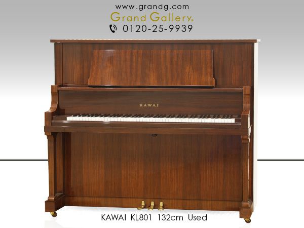 KAWAI 電子ピアノ CA17A ホワイト 木製鍵盤 配送可能 D785 器材