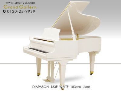 DIAPASON（ディアパソン） | 中古ピアノ・新品ピアノ販売専門店 