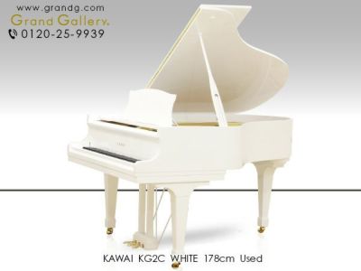 KAWAI（カワイ） | 中古ピアノ・新品ピアノ販売専門店 グランドギャラリーオンラインショップ