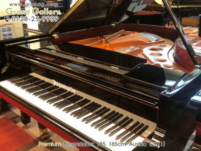 BOSENDORFER（ベーゼンドルファー） | 中古ピアノ・新品ピアノ販売専門店 グランドギャラリーオンラインショップ