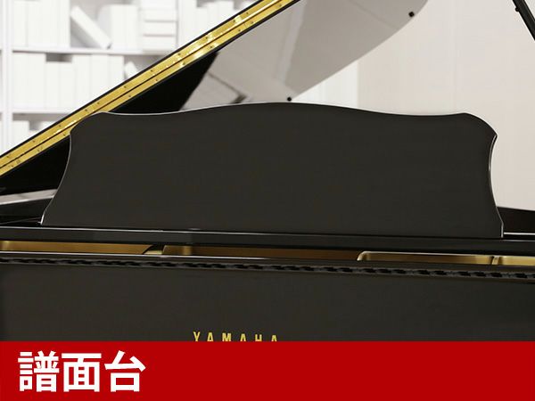 ヤマハ グランドピアノ G2ACP楽器