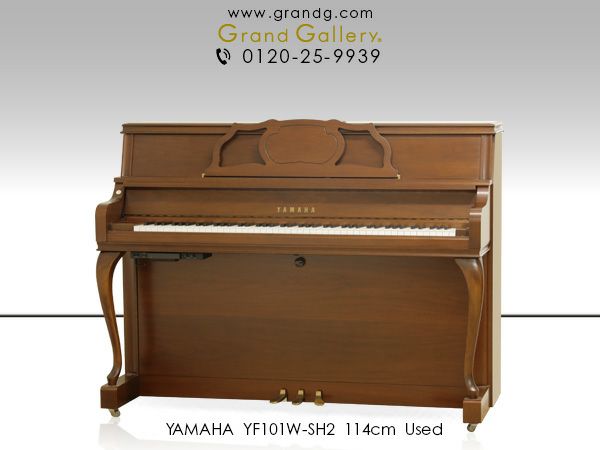 YAMAHA（ヤマハ）YF101W-SH2　本体