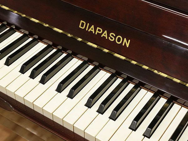 中古ピアノ DIAPASON（ディアパソン）DL125 上品な木目艶出し・猫脚仕様 中古ピアノ・新品ピアノ販売専門店  グランドギャラリーオンラインショップ