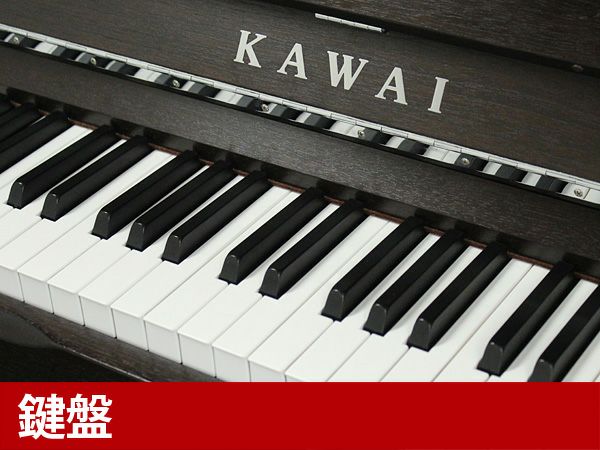 中古ピアノ KAWAI（カワイ）LD22DW カワイ小型ラグジュアリーデザインシリーズ | 中古ピアノ・新品ピアノ販売専門店  グランドギャラリーオンラインショップ