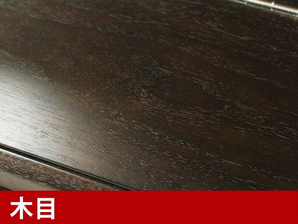 中古アップライトピアノ　KAWAI（カワイ）LD22DW　ダークウォルナット