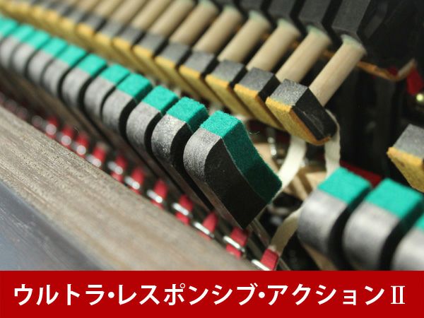中古アップライトピアノ　KAWAI（カワイ）LD22DW　ウルトラレスポンシブアクション