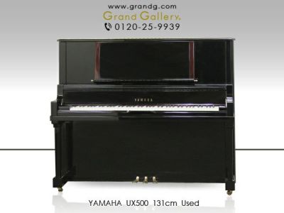 中古ピアノ YAMAHA（ヤマハ）UX500 グランドピアノに最も近い 