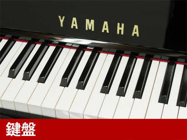 中古アップライトピアノ　YAMAHA（ヤマハ）UX500　鍵盤