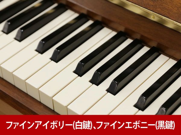 中古アップライトピアノ　KAWAI（カワイ）C113SRG　ファインアイボリー、エボニー