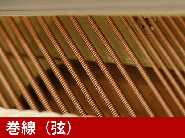 中古アップライトピアノ　KAWAI（カワイ）C113SRG　弦