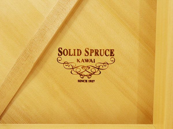 中古アップライトピアノ　KAWAI（カワイ）K400　アンバーバーチ　響板