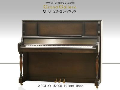 中古ピアノ APOLLO（アポロ）U2000 インテリア性抜群！美しいアンティーク塗装仕上げ | 中古ピアノ・新品ピアノ販売専門店 グランド ギャラリーオンラインショップ