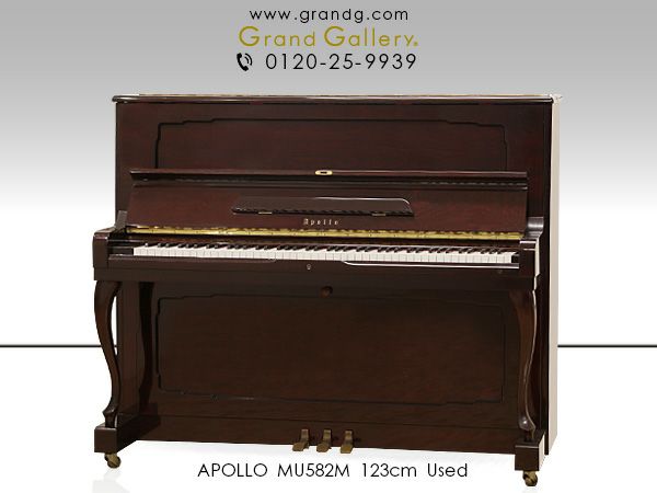  中古アップライトピアノ　APOLLO（アポロ）MU582M　本体