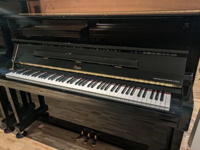 中古ピアノ BOSTON（ボストン）UP118EPE 小型とは思えない、のびやかな 