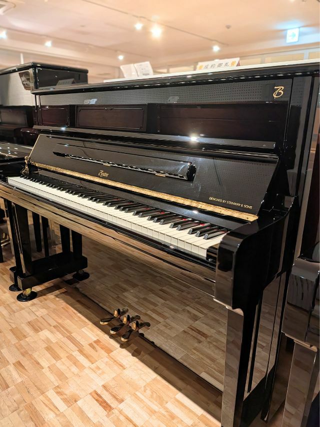 中古ピアノ　BOSTON（ボストン）UP118EPE　本体