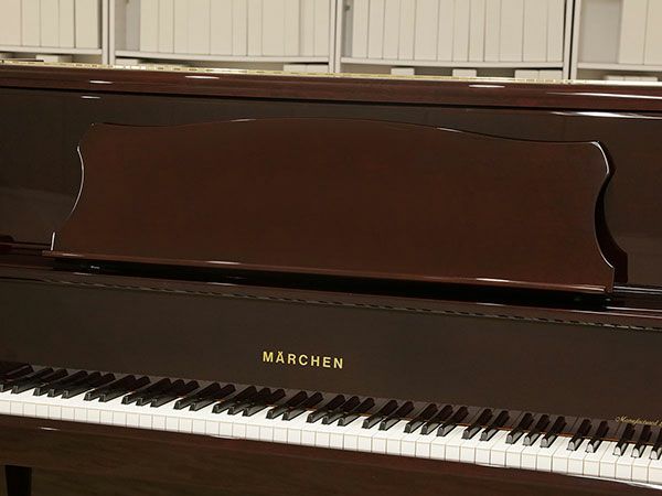 中古アップライトピアノ　MARCHEN（メルヘン）MH65　譜面台