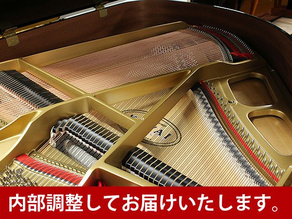  中古グランドピアノ　KAWAI（カワイ）GL10　内部