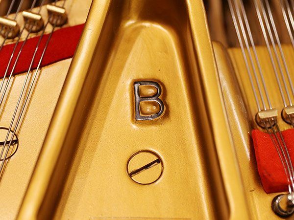 STEINWAY&SONS（スタインウェイ＆サンズ）B211　マホガニー　B型