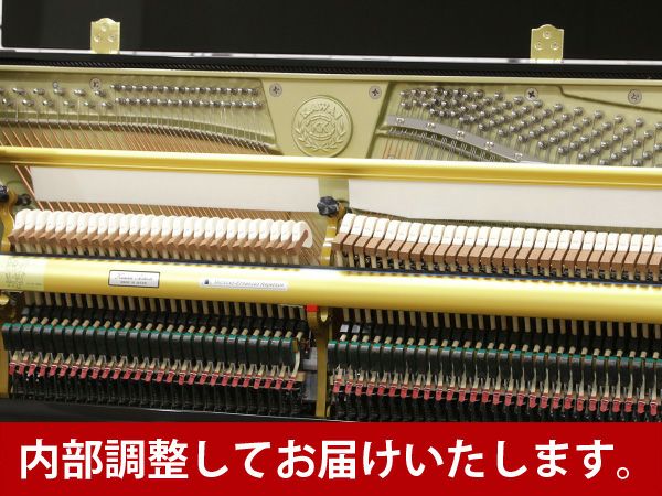 KAWAI（カワイ）K500　内部