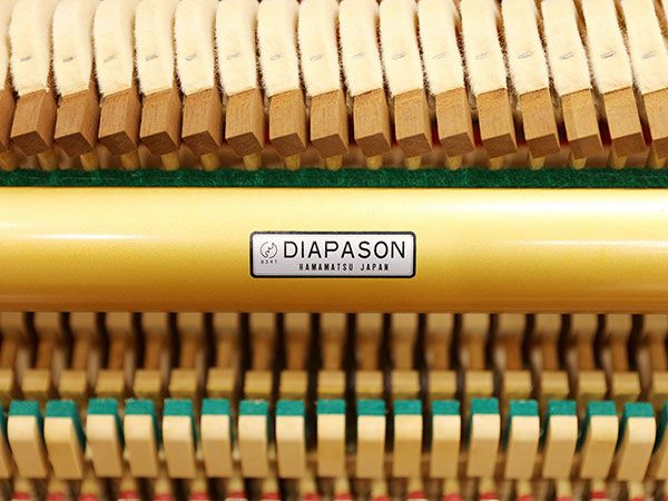 中古ピアノ　DIAPASON（ディアパソン）DL125　ロゴ