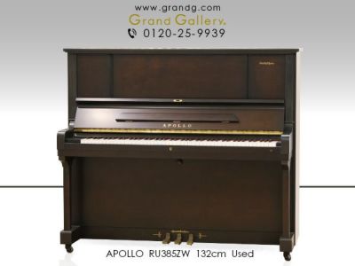 中古ピアノ APOLLO（アポロ）RU385ZW SSS搭載！木目ハイ 