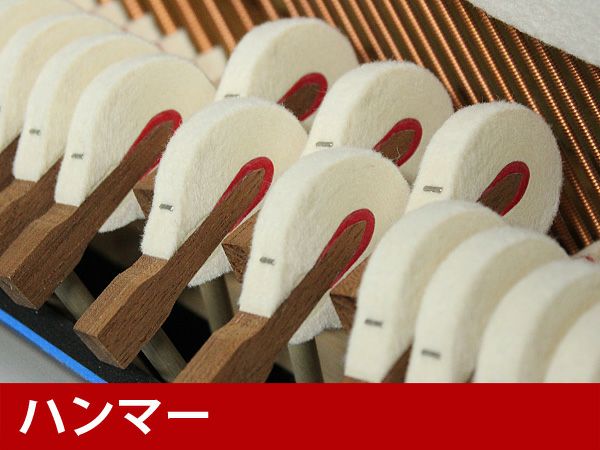 中古ピアノ　KAWAI（カワイ）K400　ハンマー
