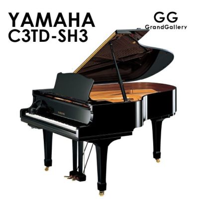 新品ピアノ YAMAHA(ヤマハ）C3X-SH3 | 中古ピアノ・新品ピアノ販売専門 
