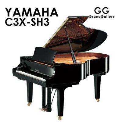 中古グランドピアノ YAMAHA（ヤマハ）C3X-SH2 CFX音源搭載 消音機能付 