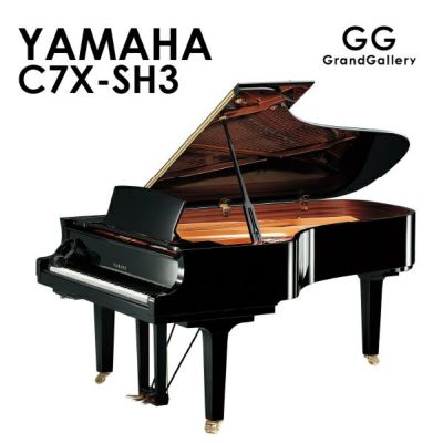 当店人気ヤマハピアノ　セミコンサート（日本器）　YAMAHAグランドピアノ　1967年希少なセミコンサート グランドピアノ