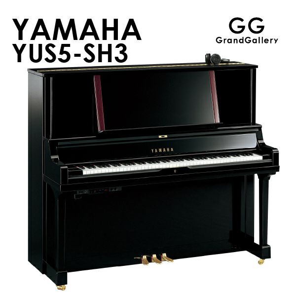ピアノYAMAHA アップライト ピアノ YU3CE-SZ - ピアノ