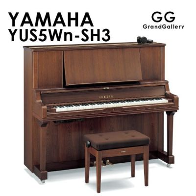 ヤマハアップライトピアノ おくれ YAMAHA 高級木目調ネコ足タイプ