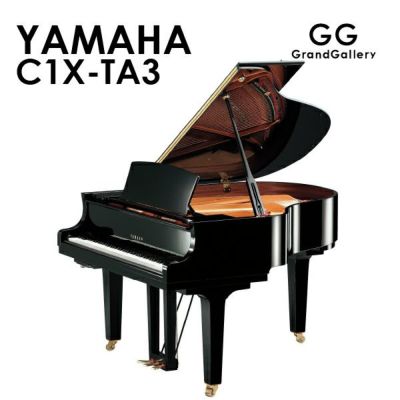 新品ピアノ YAMAHA(ヤマハ）C3X-TA3 | 中古ピアノ・新品ピアノ販売専門 