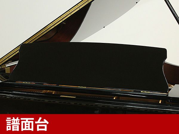 中古グランドピアノ KAWAI（カワイ）GX3 カワイグランドピアノ「GXシリーズ」現行モデル | 中古ピアノ・新品ピアノ販売専門店  グランドギャラリーオンラインショップ