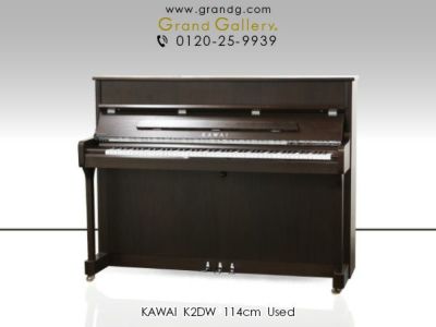 カワイのアップライトピアノ　　Kb-15J
