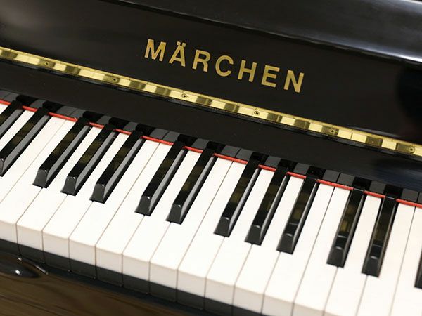 中古ピアノ MARCHEN（メルヘン）MS230 河合楽器のセカンドブランド メルヘンピアノ | 中古ピアノ・新品ピアノ販売専門店  グランドギャラリーオンラインショップ