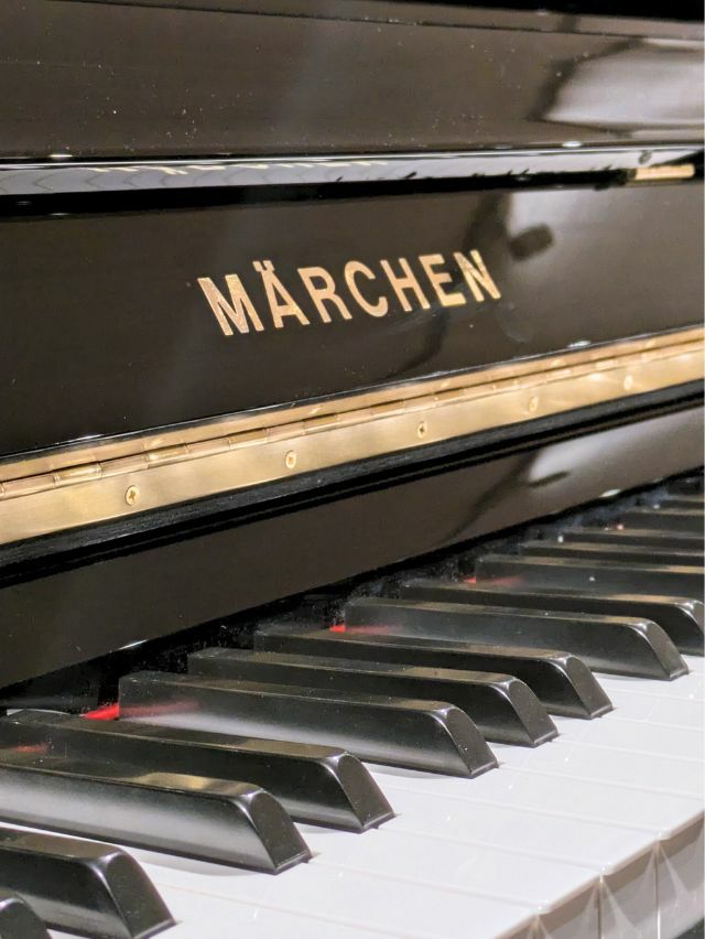 中古ピアノ MARCHEN（メルヘン）MS230 河合楽器のセカンドブランド  
